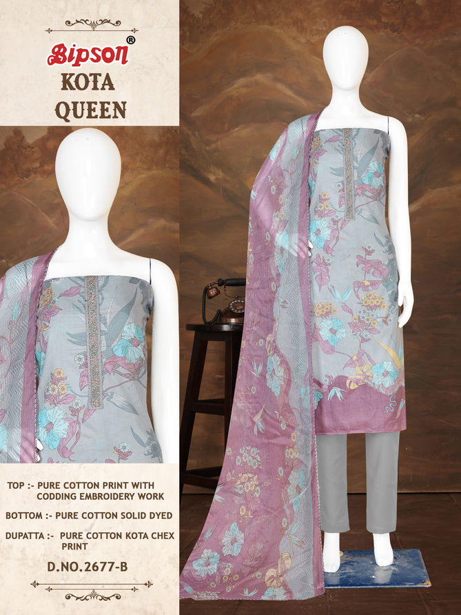 Kota Queen 2677 By Bipson Embroidery Pure Cotton Dress Material Order In India